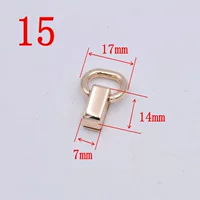 № 15 мелкое золото 2