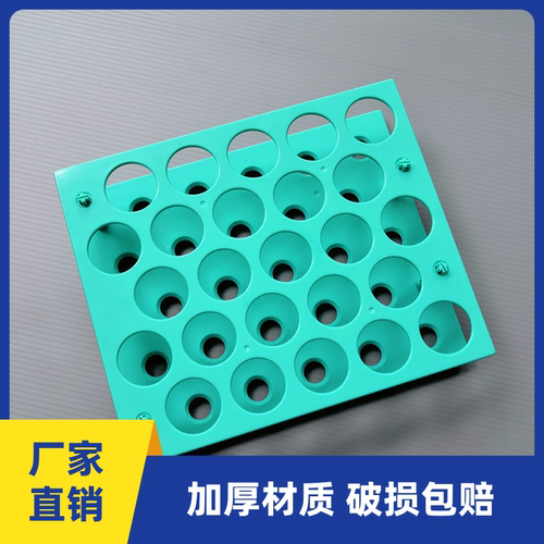 离心管试管架可拆卸一件包邮开票