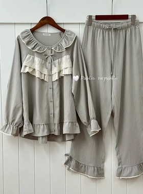 Public republic春季甜美蕾丝花边圆领开衫长袖纯棉睡衣家居服女