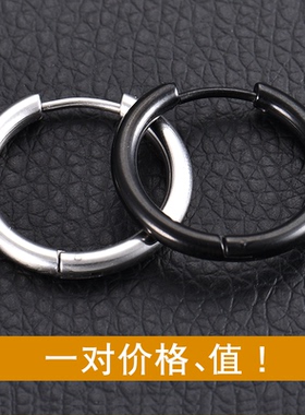 黑色简约潮流耳环男士痞帅耳圈潮男嘻哈耳扣潮人耳钉学生韩版耳饰