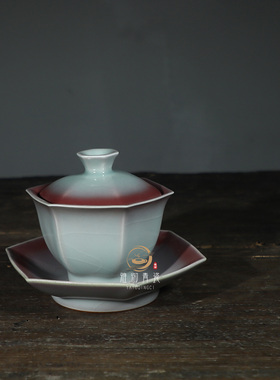 【雅御青瓷】 龙泉青瓷点彩工艺 谢良旺 红叶提诗 简约纯手工盖碗