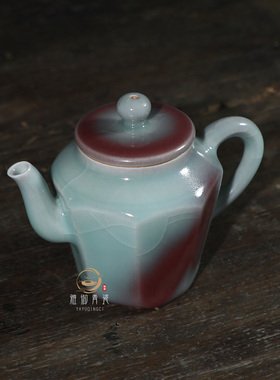 【雅御青瓷】 龙泉青瓷点彩工艺 谢良旺 红叶提诗 纯手工八方壶