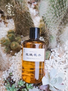 郭斌300ml古法玫瑰花水保湿滋润补水