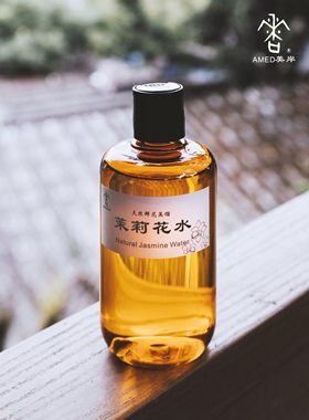 【美岸郭斌】茉莉花300ml面膜水