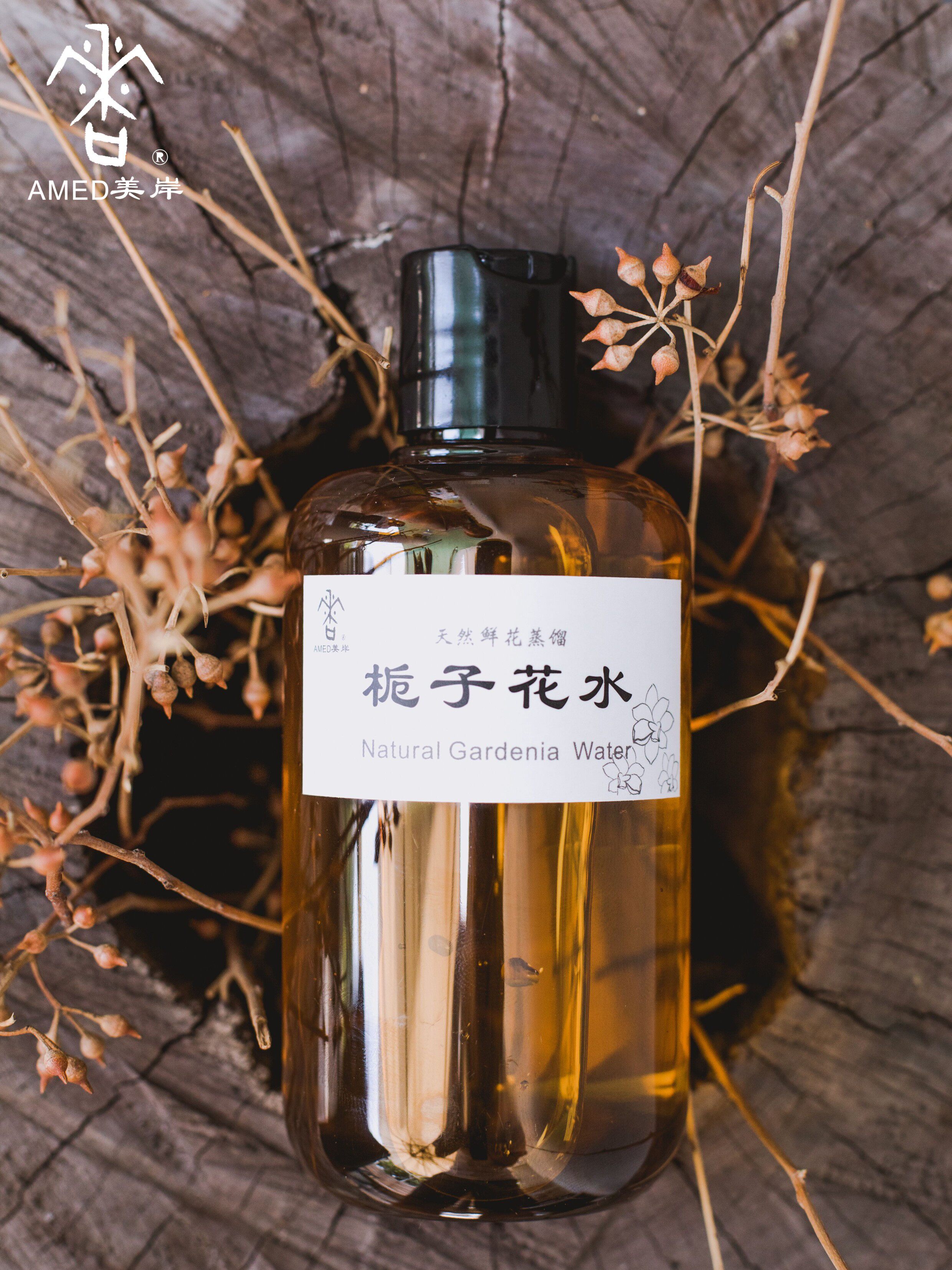 郭斌300ml栀子花保湿补水花水纯露天然鲜花铜锅蒸馏爽肤水面膜水
