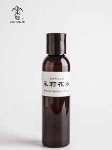 滋润化妆水面膜水无添加125ml 古法茉莉花水补水保湿 郭斌正品