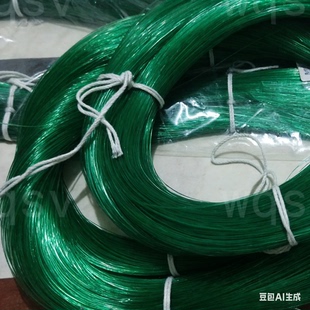 03l2毫米胶丝高度尼龙线锦单丝胶丝网丝主线海钓线墨绿颜色线