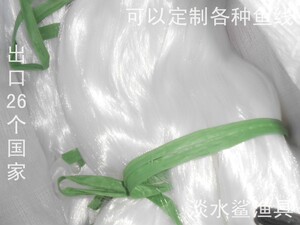 单丝 胶丝 散装 渔网丝型号多 弹力小 综丝 尼龙丝散装鱼线织网线