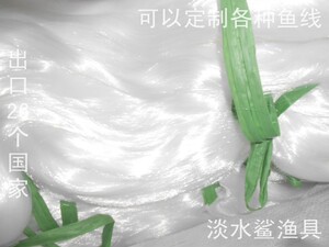 单丝 胶丝 散装 渔网丝型号多 弹力小 综丝 尼龙丝散装鱼线织网线