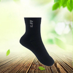 安踏袜子男新款 纯棉白色中筒袜透气吸汗防臭棉袜子专业跑步运动袜