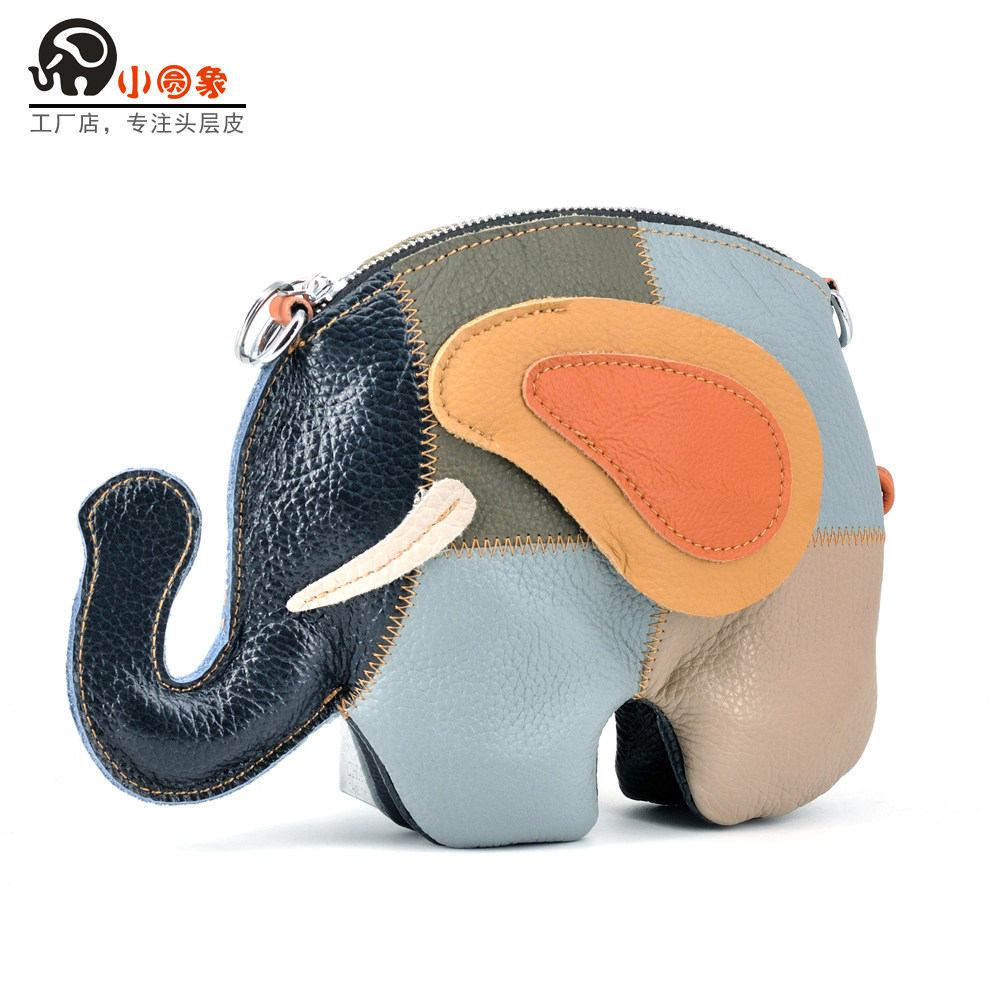 小圆象头层牛皮手机包吉象可爱娃包大象包时尚趣味原创女包小香包,箱包皮具/热销女包/男包,通用款女包,淘宝优惠券,粉丝福利购,淘宝优惠卷