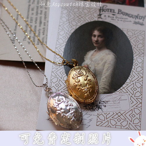 复古珍珠爱心形包金相片盒
