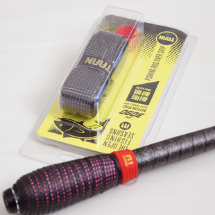 短节鱼竿手把带缠绕带飞羽湘溪鱼竿葫芦把钓鱼握把带吸汗带防滑