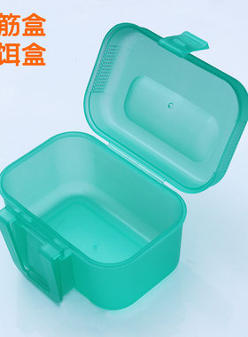 走动溪流活饵盒面筋盒