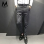 Quần tây nam mùa thu giản dị - Suit phù hợp quần vải nam đẹp