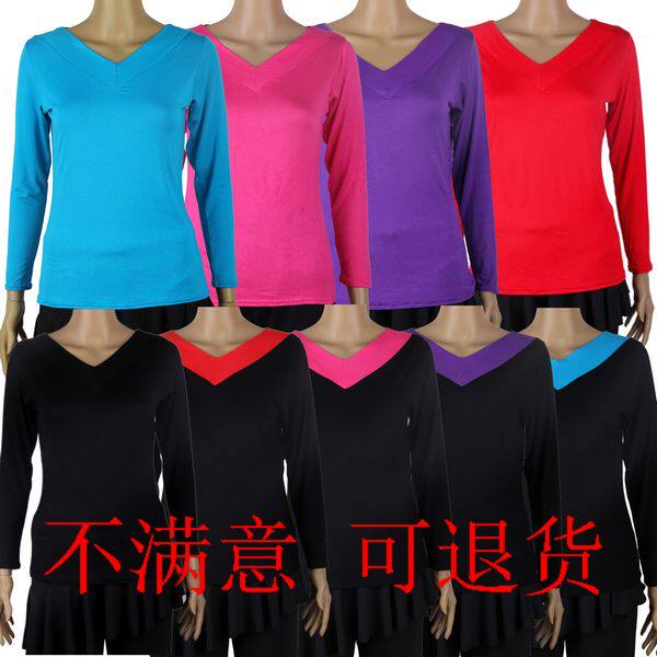 舞蹈上衣跳舞衣服女夏