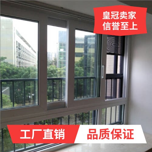 专业隔音窗马路噪音克星