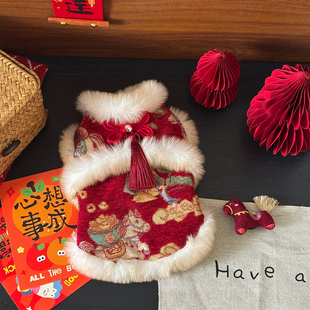 狗狗过年衣服冬装小型犬泰迪比熊马年拜年服宠物猫咪陪嫁红色喜庆