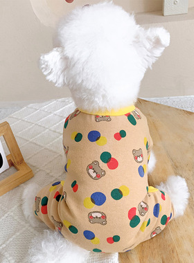 狗狗衣服秋冬小型犬四脚衣约克夏雪纳瑞宠物小狗泰迪比熊冬季服装