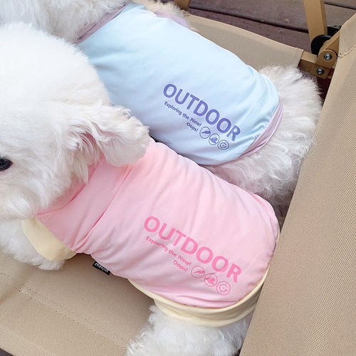 小红书销量破万宠物衣服