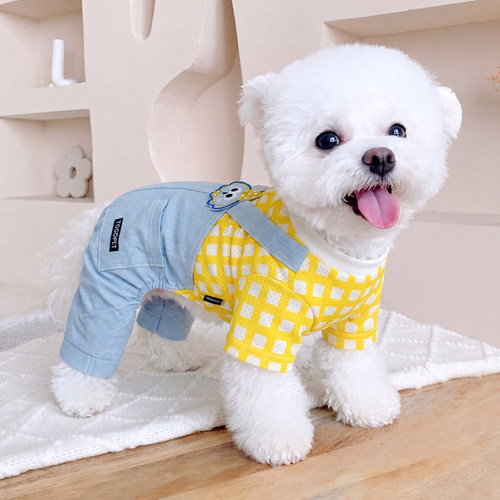 宠物狗狗衣服冰丝凉凉衣小狗可爱泰迪雪纳瑞比熊衣服四脚夏天薄款