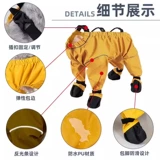 Пылезащитные штаны для собак, одежда для собак, летняя сумка для домашних животных, щенков Тедди Бишона, негрязная одежда для четвероногих, водонепроницаемые чехлы для ног