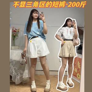 荔枝家大码A字卷边阔腿短裤胖mm休闲显瘦高腰200斤短裤夏