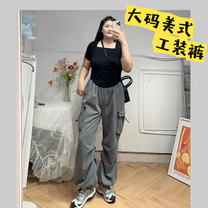 荔枝家大码美式复古宽松抽绳工装裤胖mm遮肉显瘦修饰腿型长裤