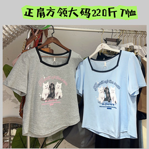 荔枝家大码正肩泡泡袖方领卡通千禧风T恤220斤圆弧盖肚上衣胖mm