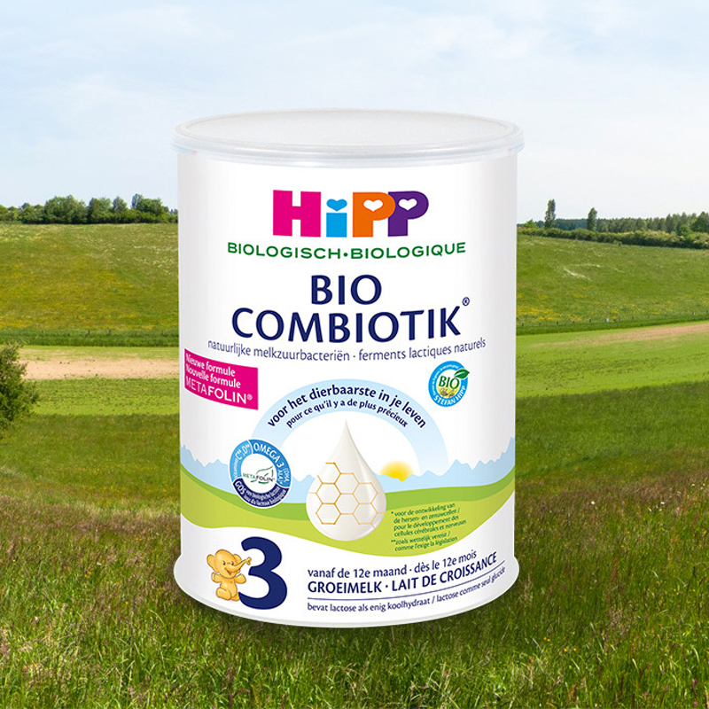 德国喜宝有机益生菌婴幼儿全护配方奶粉3段荷兰至臻版1-2岁800g