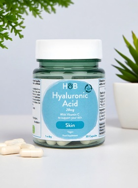 英国hb荷柏瑞玻尿酸维生素C胶囊VC维C水光片30粒成人男女通用20mg