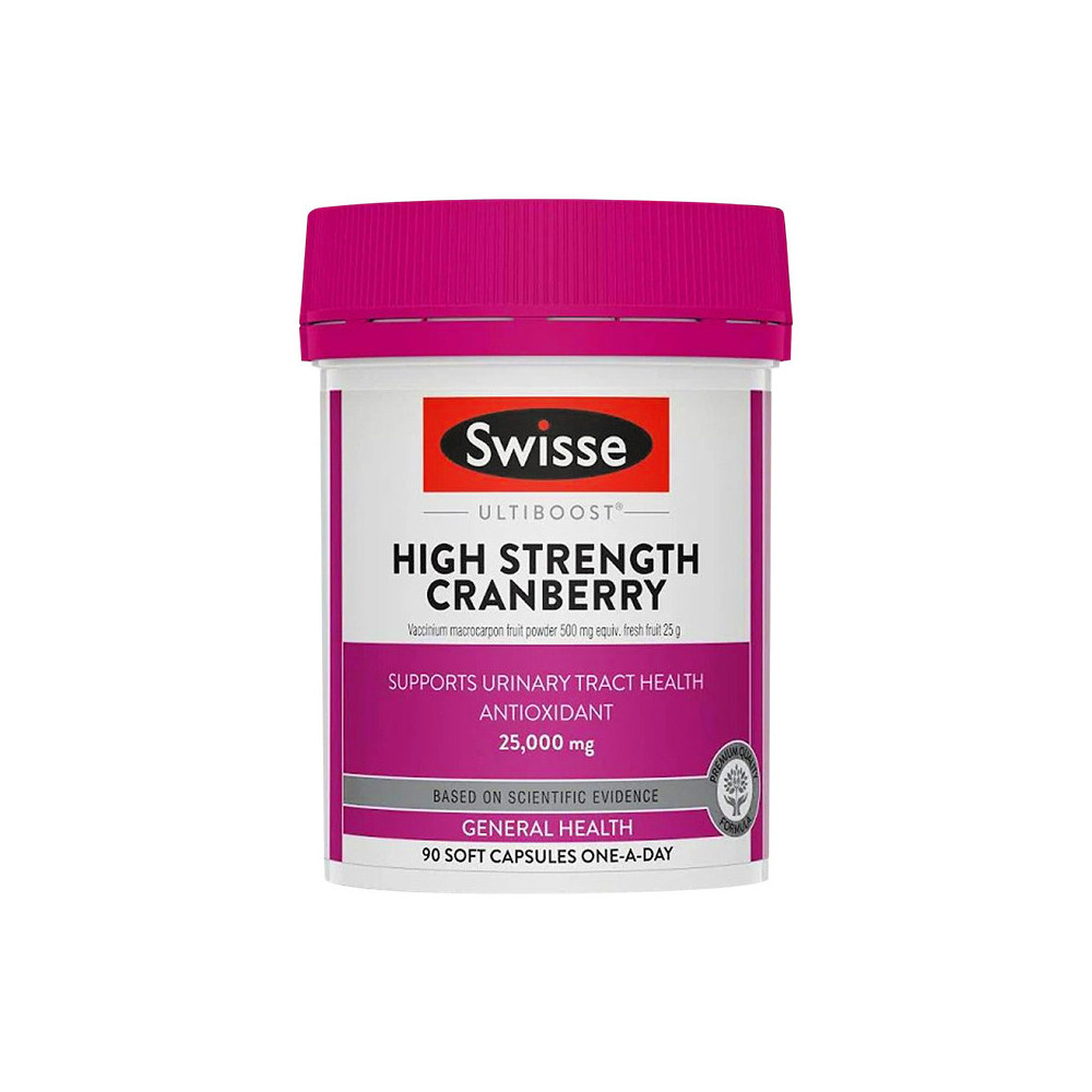 澳洲进口Swisse斯维诗蔓越莓精华胶囊90粒25000mg高浓度成人女性