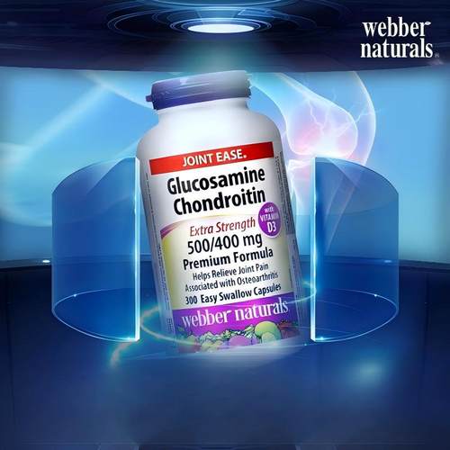 加拿大伟博双倍双效氨糖软骨素维生素d3维骨力300粒成人日常养护