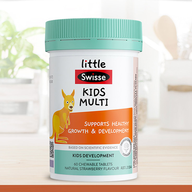 斯维诗Swisse儿童复合维生素咀嚼片诗维斯多种B族D3多重营养60粒