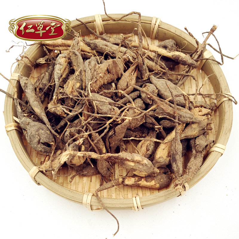 药材野生山布袋 猪仔笠 猪肝吊胆 山葛 鸡头薯 毛瓣花 雀脷珠250g