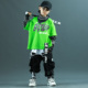 少儿童街舞演出服男童嘻哈套装 hiphop潮宝走秀爵士架子鼓表演服潮