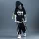 男童走秀街舞服嘻哈服装 中大童演出女表演服儿童练功服hiphop炸街