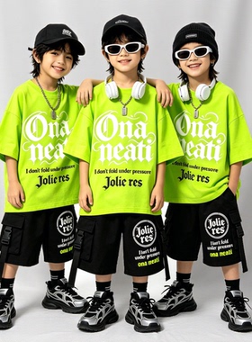 街舞儿童潮服酷帅短袖中裤宽松嘻哈风套装男童hiphop少儿潮装女孩