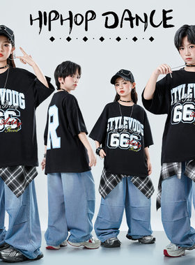 街舞儿童潮服男童黑色字母短袖爵士舞蹈服表演出服少儿hiphop炸街