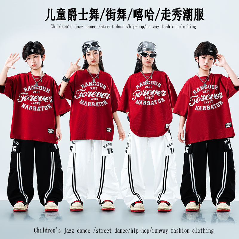 街舞服装女孩嘻哈风炸街表演服hiphop潮酷帅气男孩架子鼓演出服装