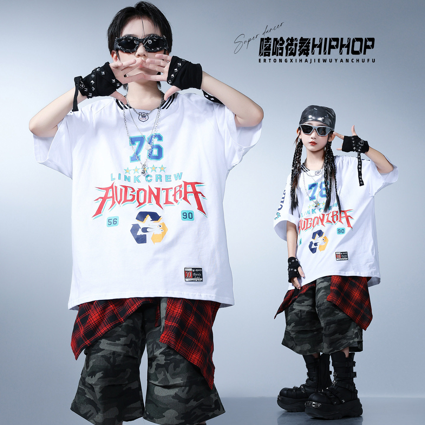 街舞儿童潮服男孩酷帅嘻哈hiphop演出服少儿架子鼓表演女生爵士舞