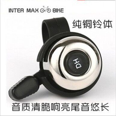 Avertisseur de vélo - Ref 1456497 Image 1