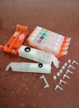 兼容佳能IP7280 8780 9580IX6880 6800 8380 6780 MG7580连供墨盒