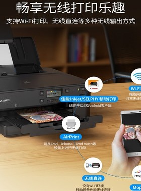 数码蛋糕打印机TS708T棒棒糖食品打印机TS5080/图片/糯米纸蛋糕机