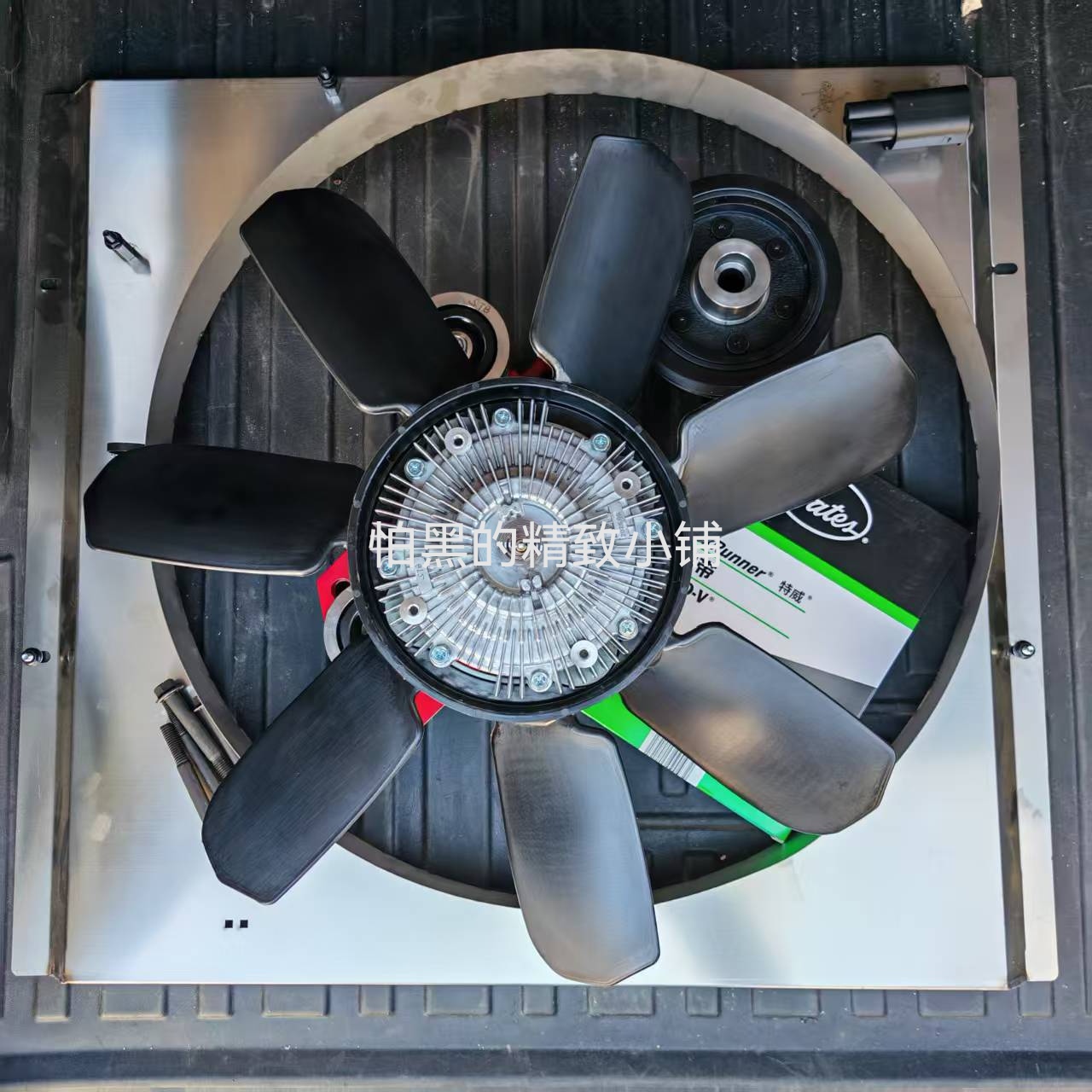 第五代！坦克300、24、25款、21-23款改装V8硅油风扇、降温咆哮！