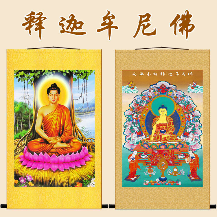 释迦牟尼佛印度版菩萨画像 如来佛祖唐卡佛像画 佛堂客厅卷轴挂画