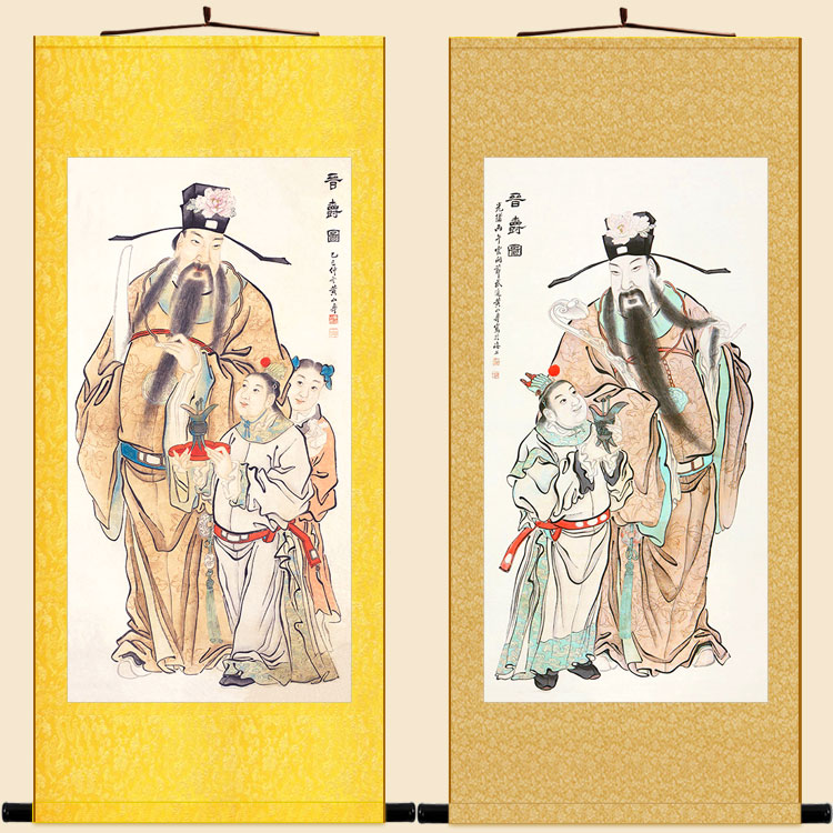 晋爵黄山天官赐福订做卷轴挂画