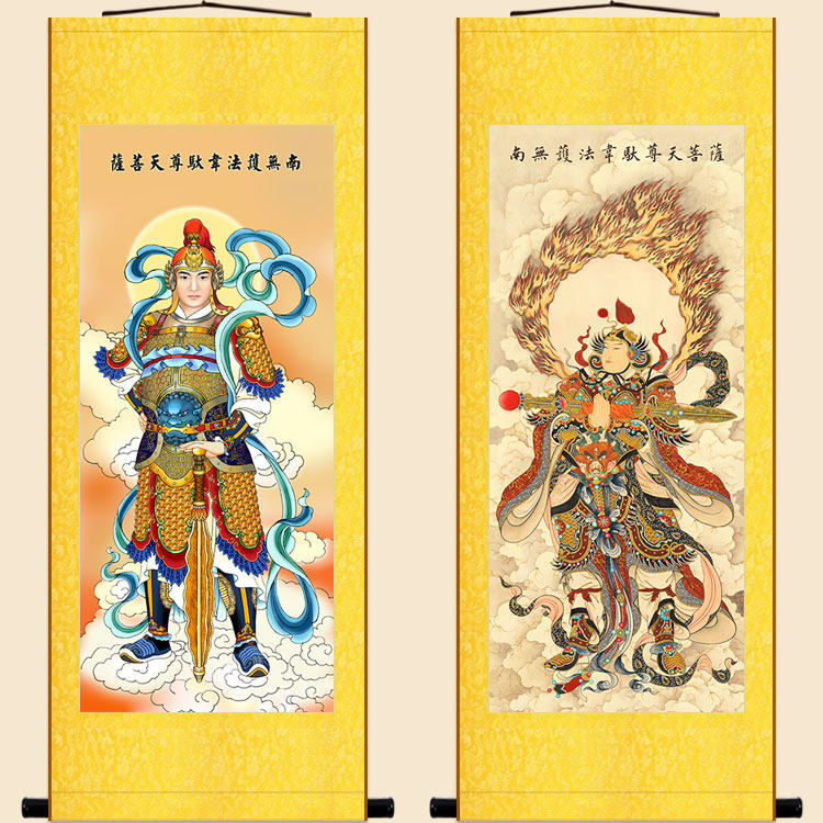 韦陀菩萨画像 韦驮尊天护法神卷轴挂画 佛堂绢布画定制装裱