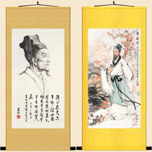 李时珍采药图 古代名医人物画像绢布卷轴挂画 中式复古装饰画定制
