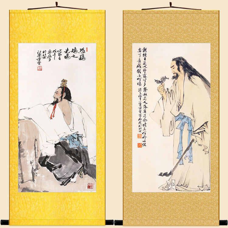 屈原人物画像 朝饮木兰卷轴挂画 端午节屈子中式装饰画可定制订做